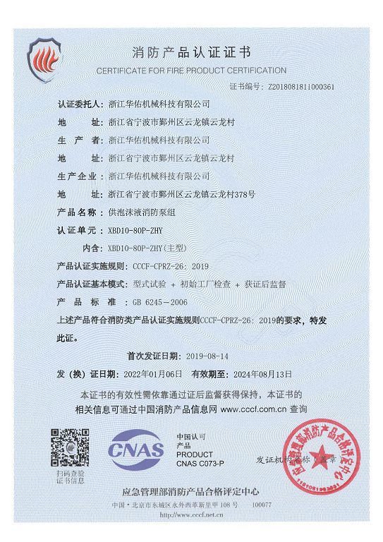 图片名称