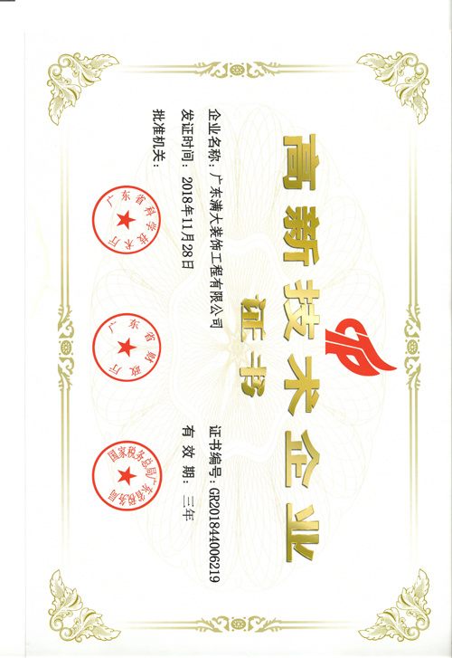 图片名称