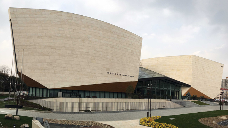 Liu Haisu Art Museum