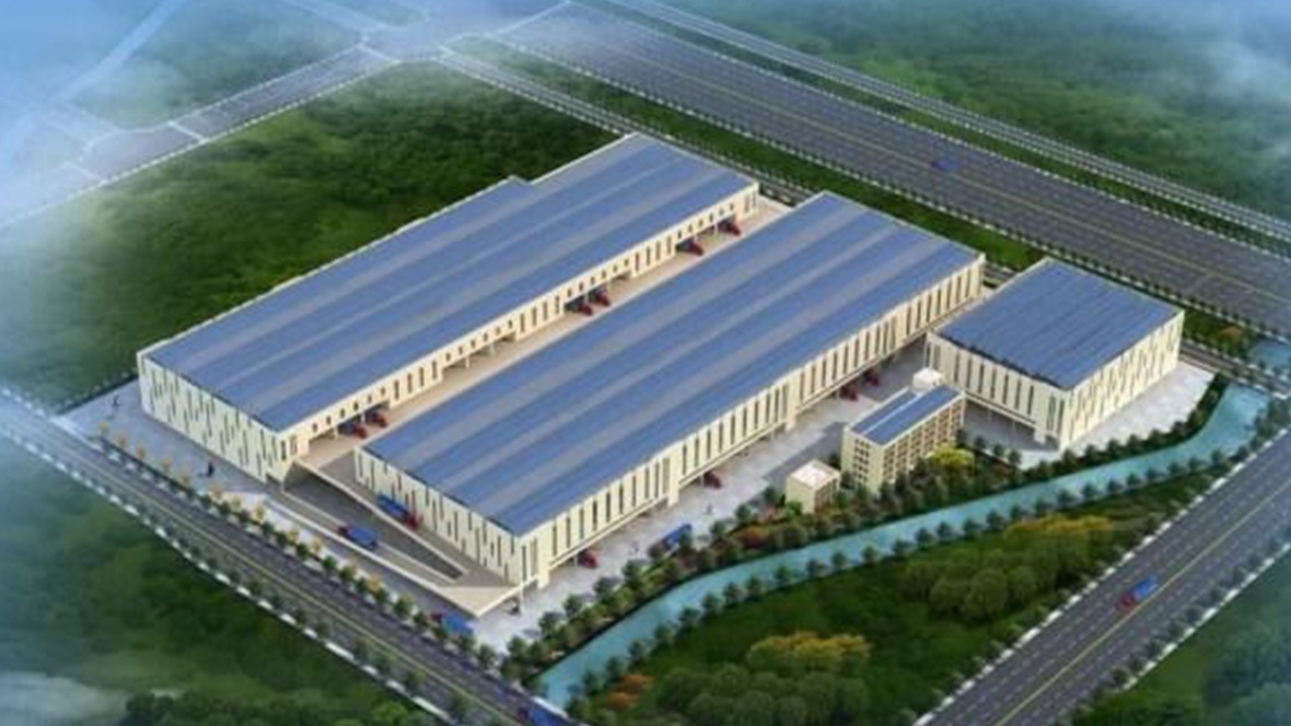 Jiangshan Intelligent Supply Chain Operation Center