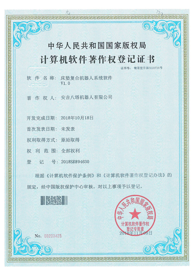 图片名称