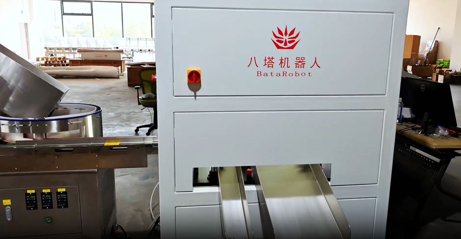 积木智能视觉检测分拣机 积木智能视觉检测分拣机