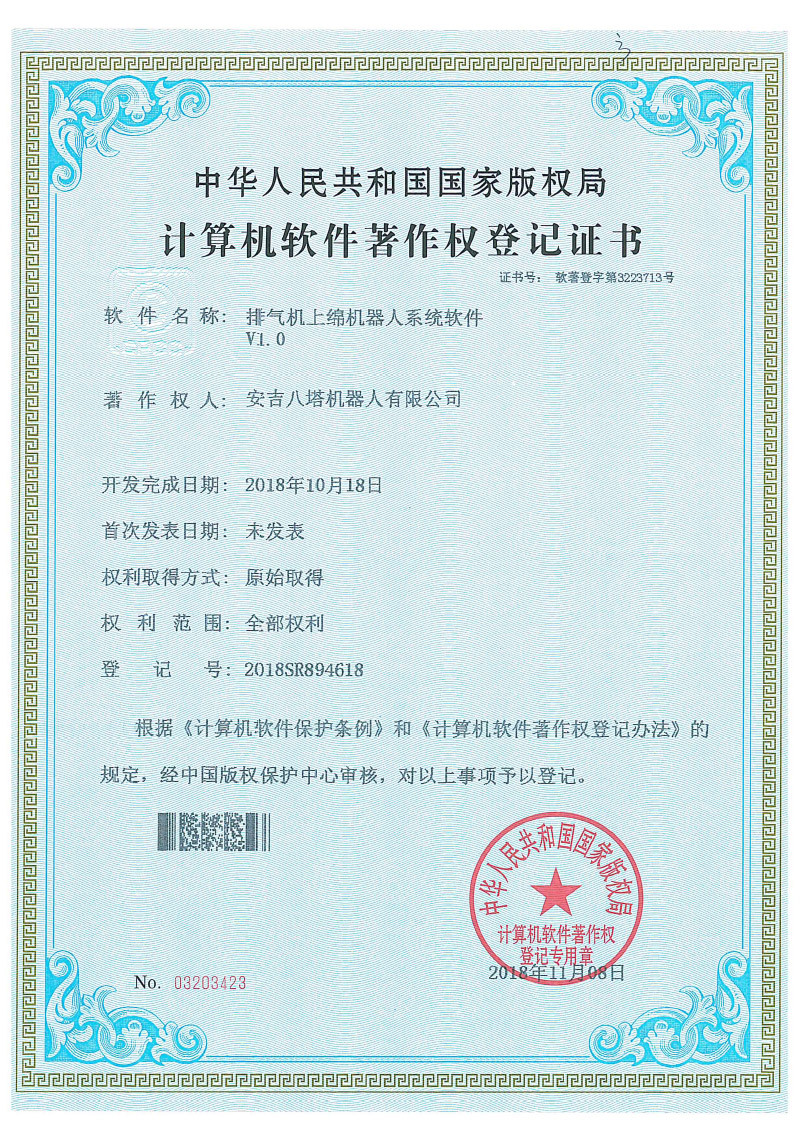 图片名称 图片名称