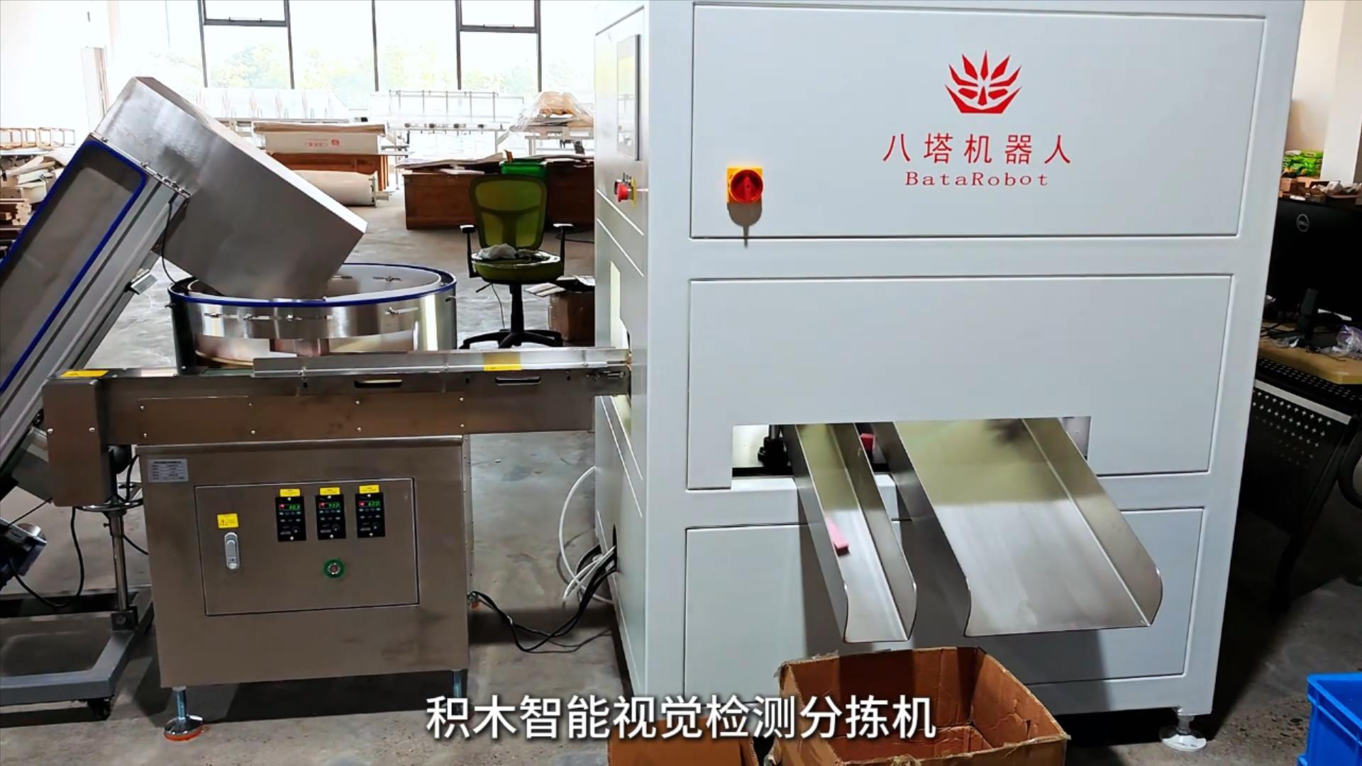 图片名称
