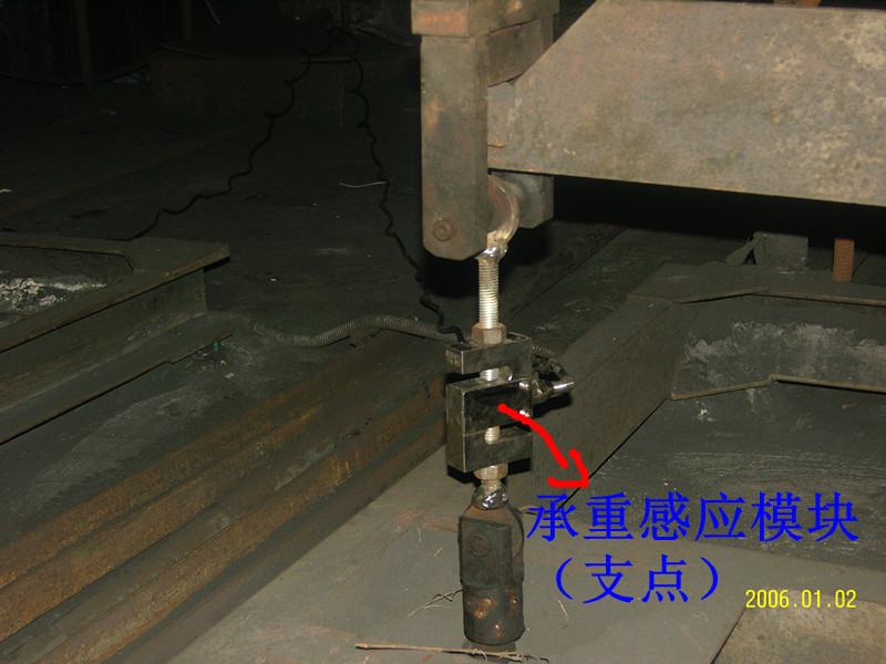 多吊脚料仓计重系统 多吊脚料仓计重系统