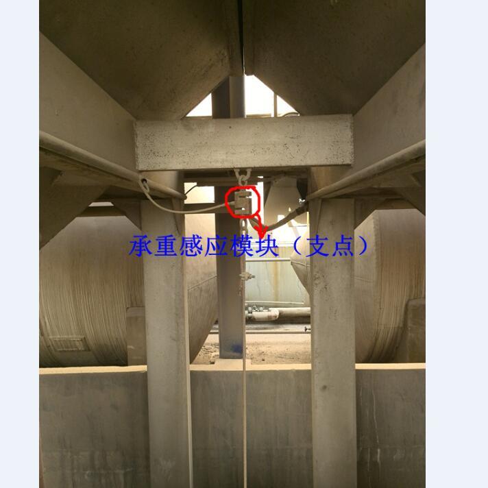 多吊脚料仓计重系统 多吊脚料仓计重系统