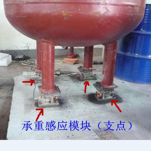 料罐称重-KS3系列-座压式-悬臂梁式 料罐称重-KS3系列-座压式-悬臂梁式