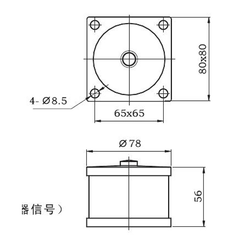 皮带秤传感器(-24) 皮带秤传感器(-24)