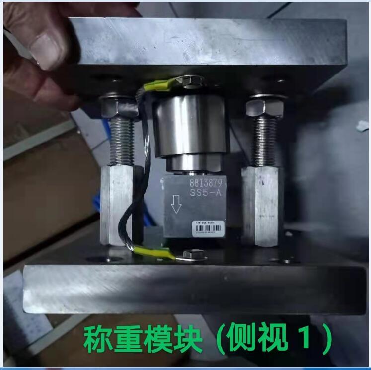 料罐称重 KS5系列_拉压双向称重模块 料罐称重 KS5系列_拉压双向称重模块