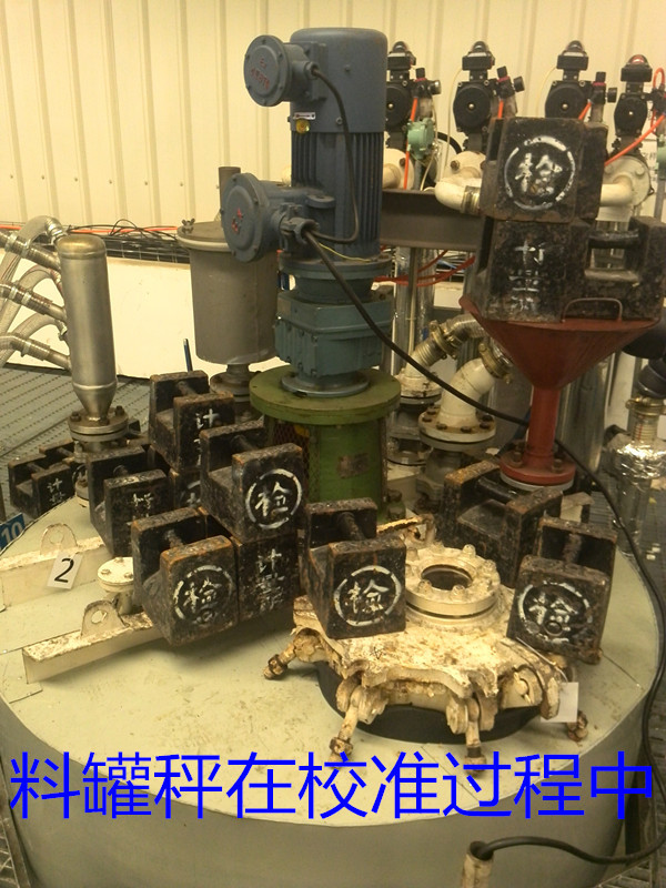 料罐称重-KS3系列-座压式-悬臂梁式 料罐称重-KS3系列-座压式-悬臂梁式