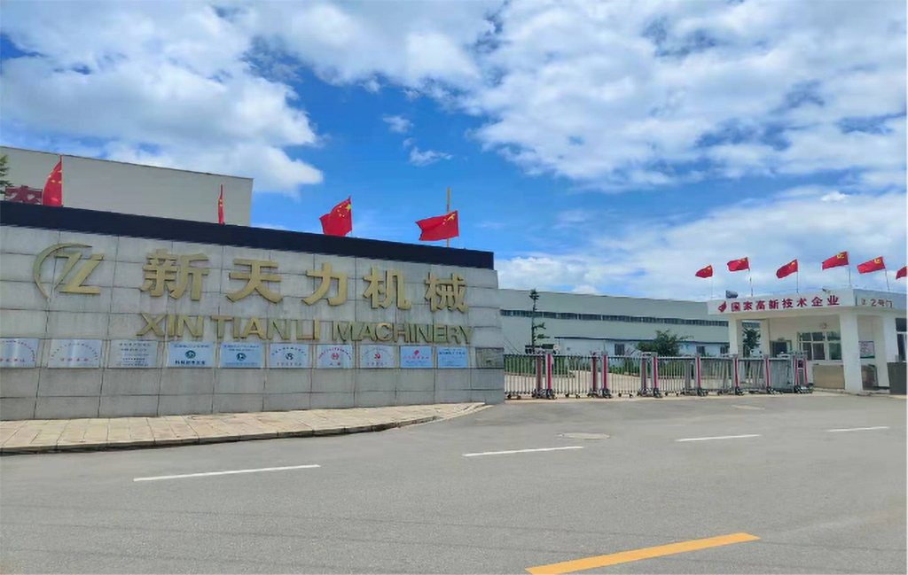 視頻標題 視頻標題