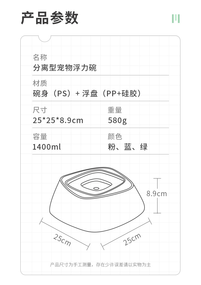 宙斯宠物