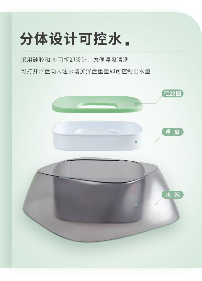 宙斯宠物
