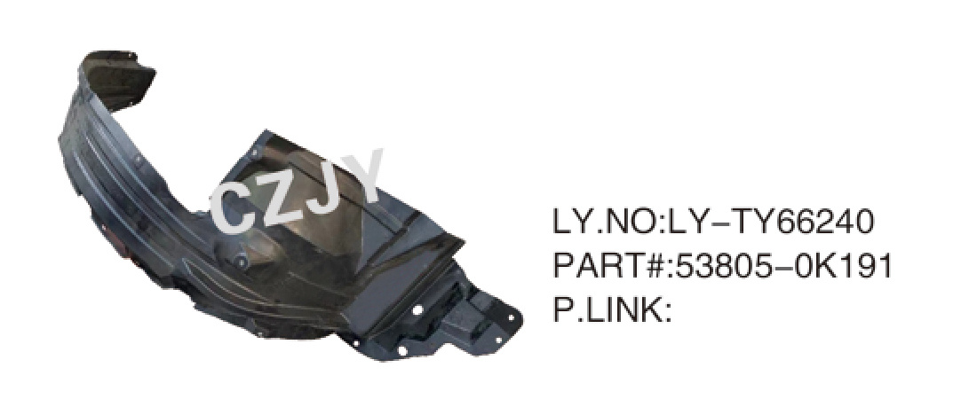 FORTUNER/15-18(RH)