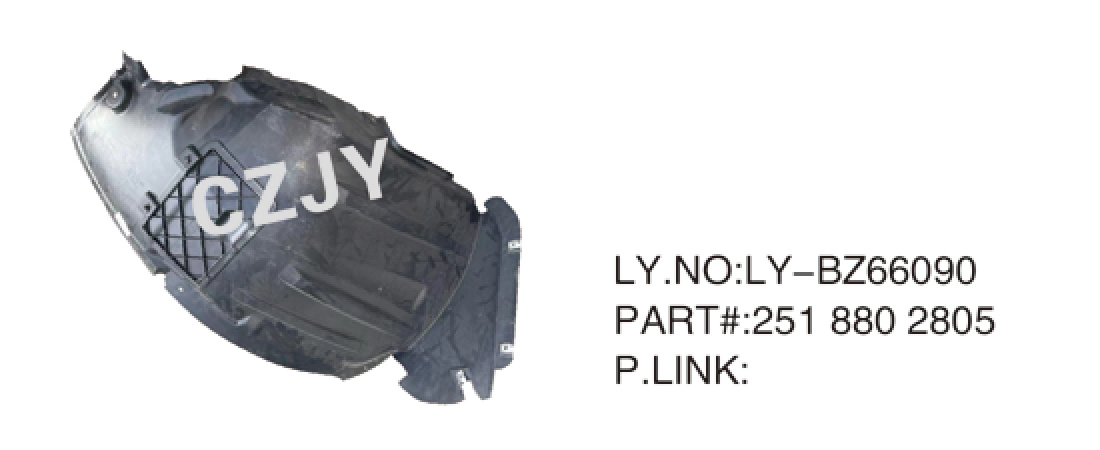 R-W251 /10-(RH)