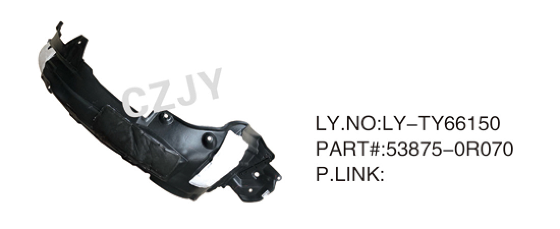RAV4/13-(RH)
