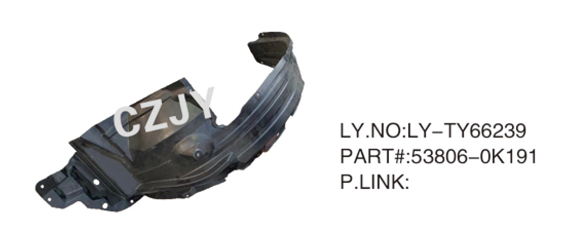 FORTUNER/15-18(LH)