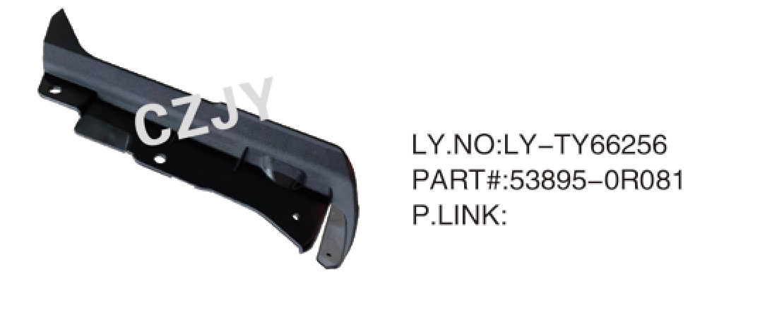RAV4/19-(RH)