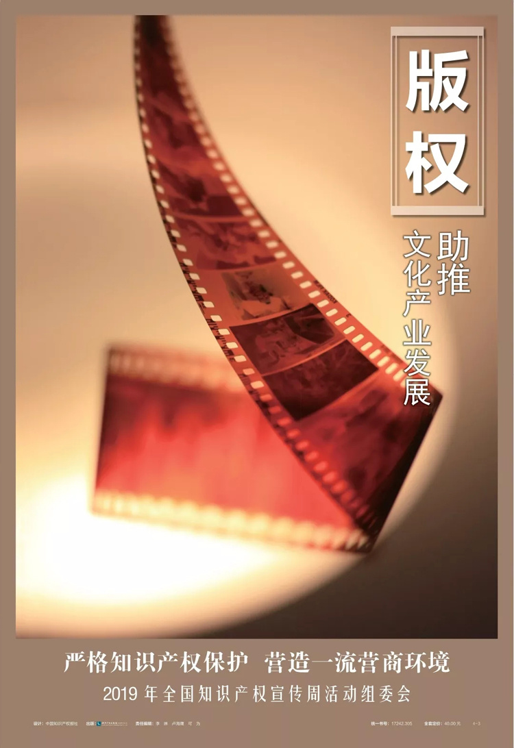 金元宝