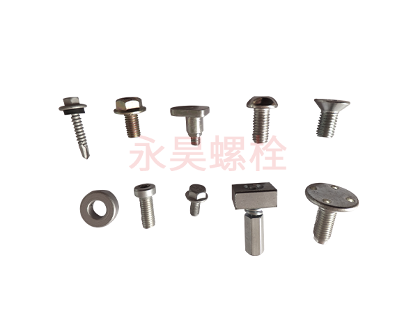Various non-standard bolts
