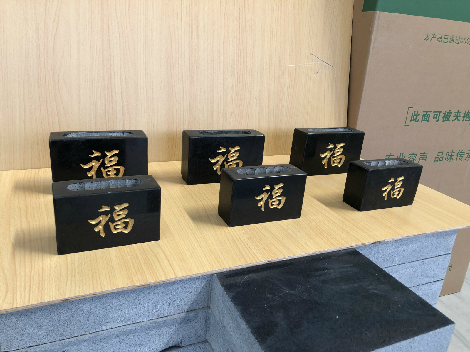 工程案例_小香爐