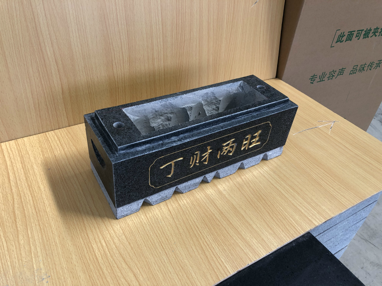 工程案例_長(zhǎng)形香爐