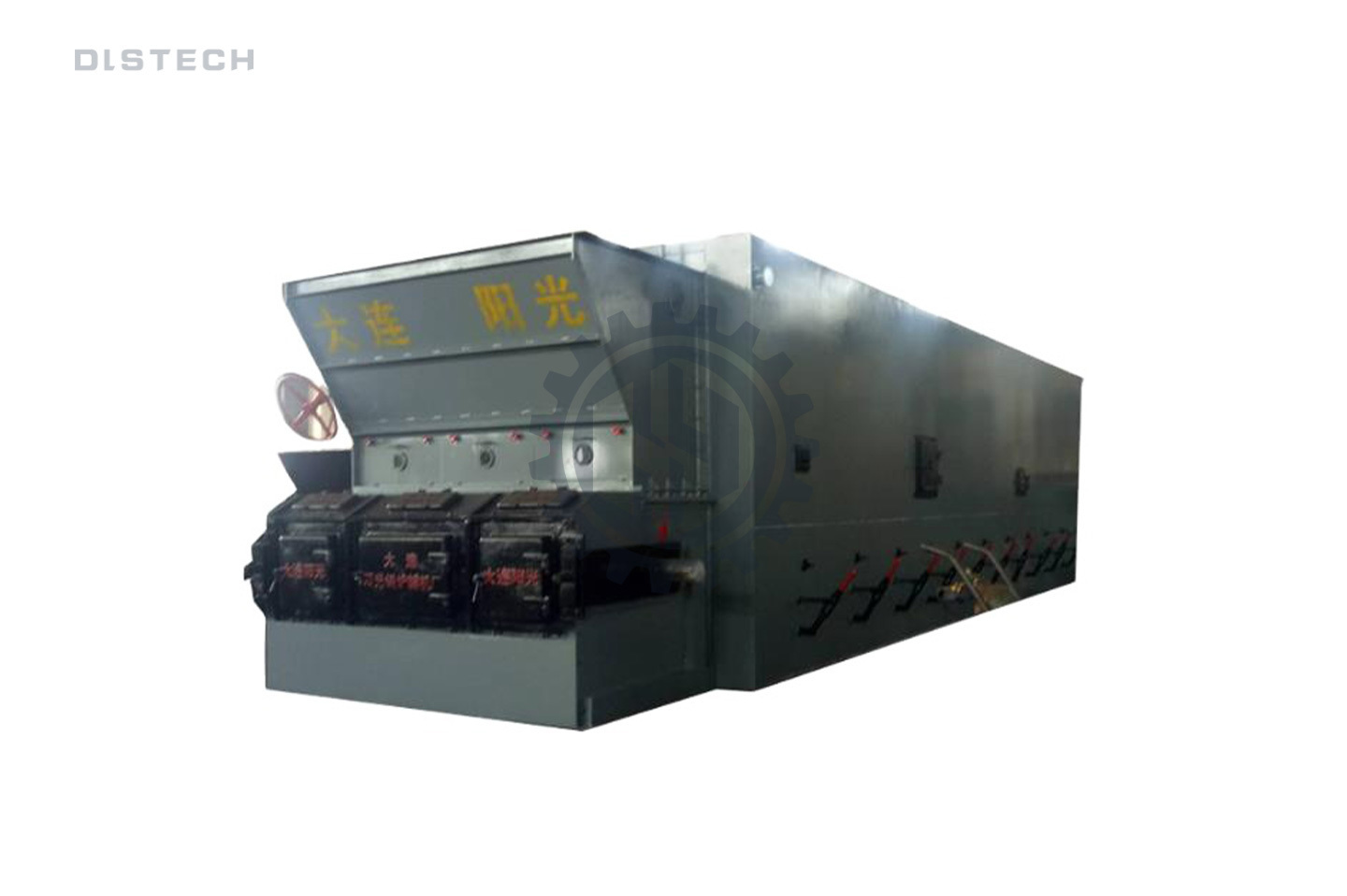 45t/h Coal Fired Boiler Flake Type Grate Stoker