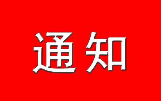 圖片名稱
