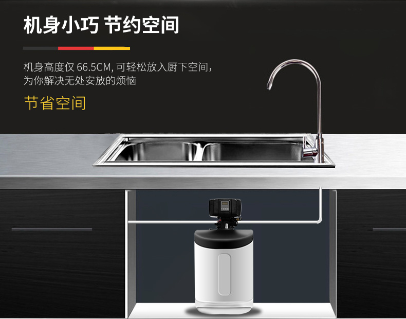 量子建設