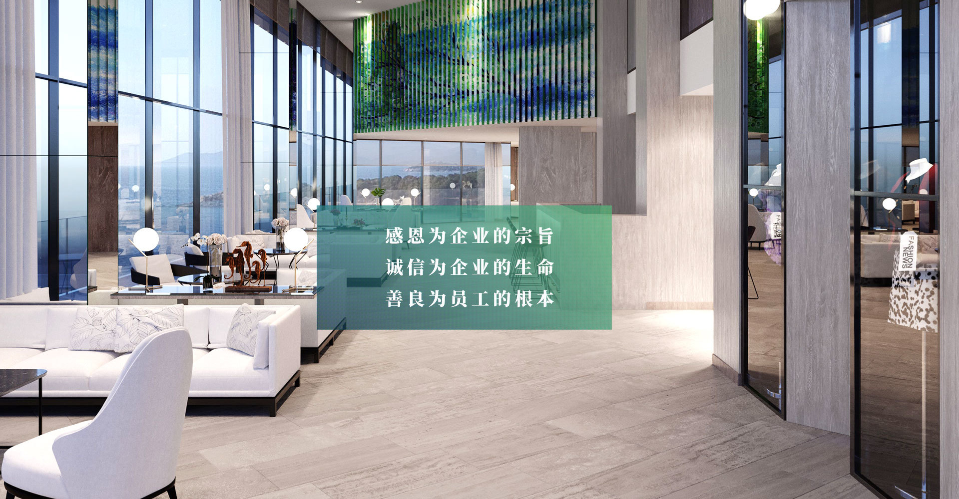 西安量子建設(shè)工程有限公司