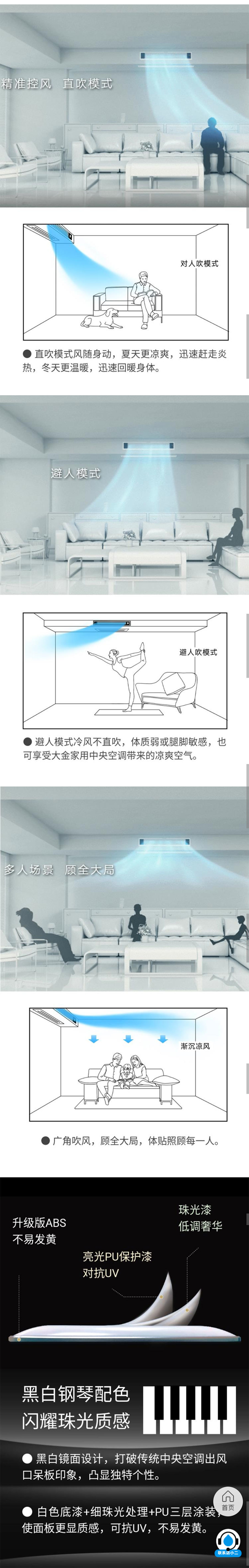 量子建設(shè)