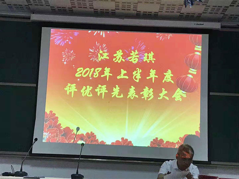 111