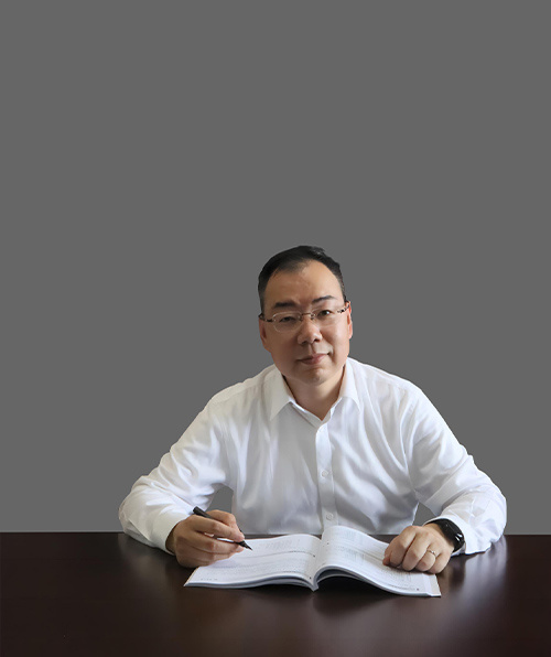 邊新超 研究員