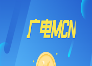 MCN在「增重」