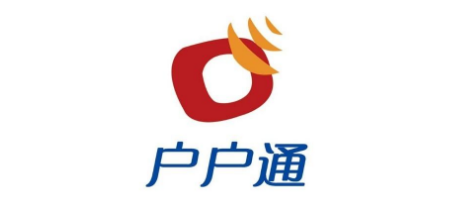 關于戶戶通新版安全改進模塊軟件相關工作的通知