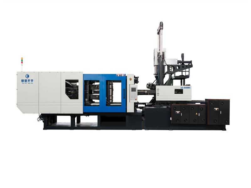 LK-550BMC