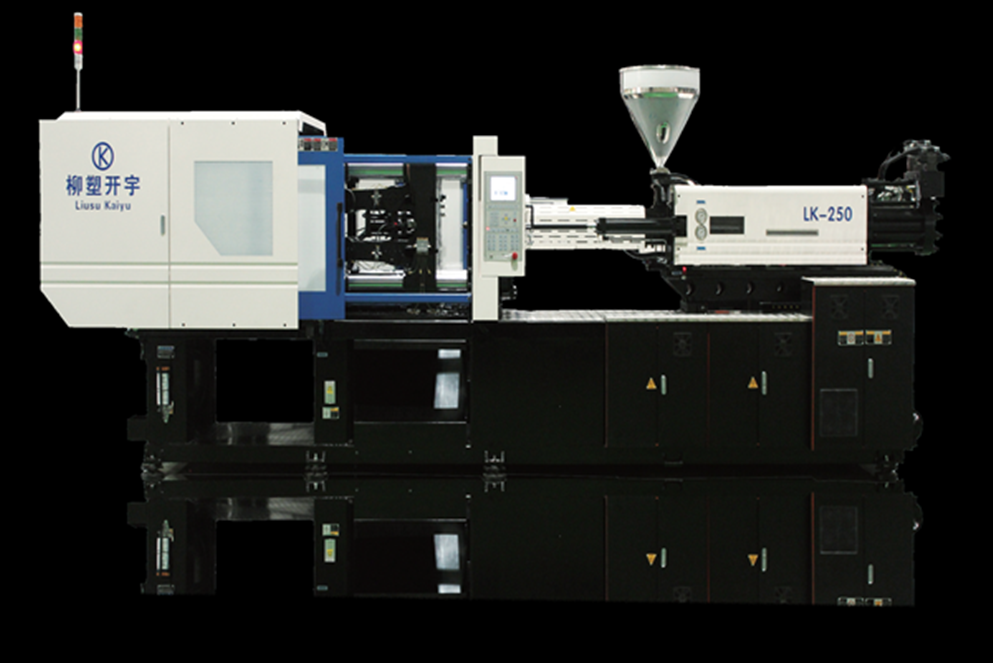 LK-250U精密电木专用注塑机