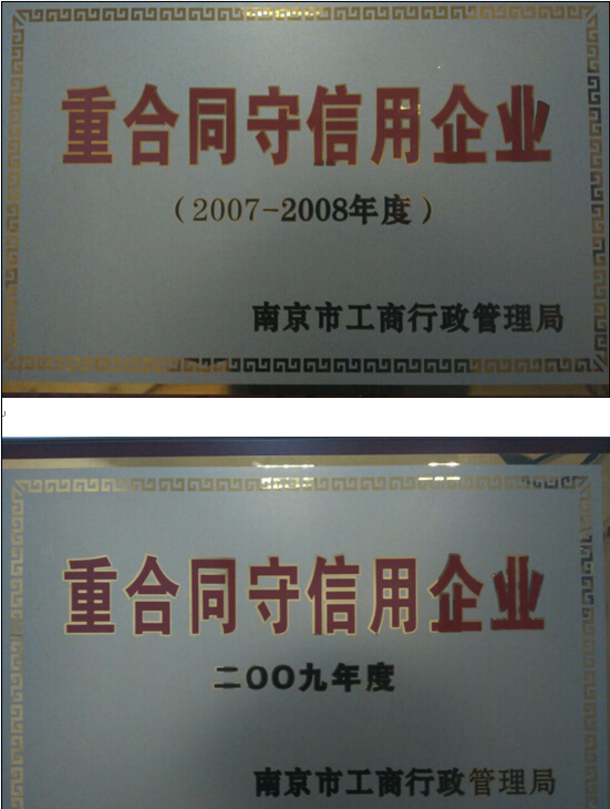 圖片名稱