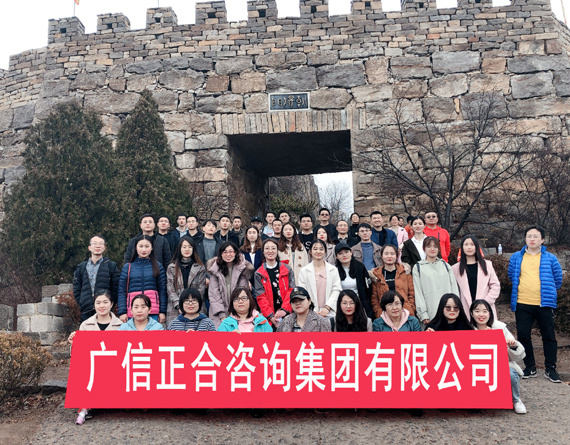 圖片名稱 圖片名稱
