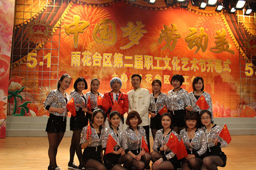 东软威特