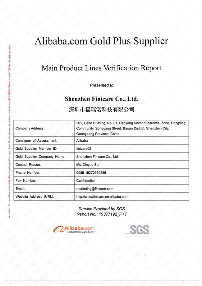 Main Product Lines Verification Report Presented to Shenzhen Finicare Co., Ltd