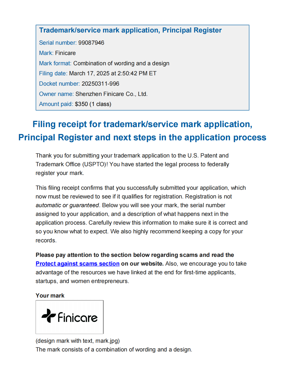 Finicare 商标
