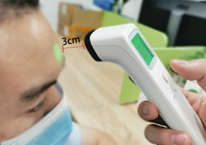 How far can the infrared thermometer measure?