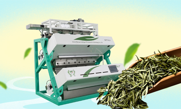Multifunction color sorter Multifunction color sorter