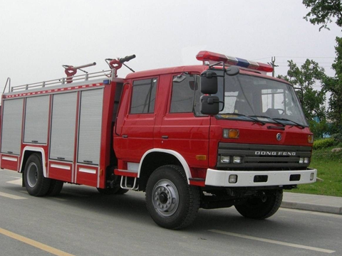 温州消防装备管理系统