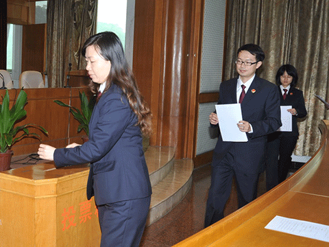 广州检察院人员定位项目
