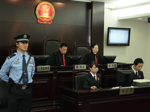 上海黄浦法院人员访客定位项目