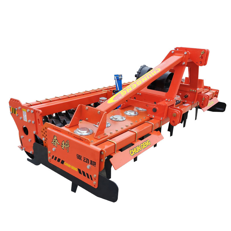 Driving rake3.0