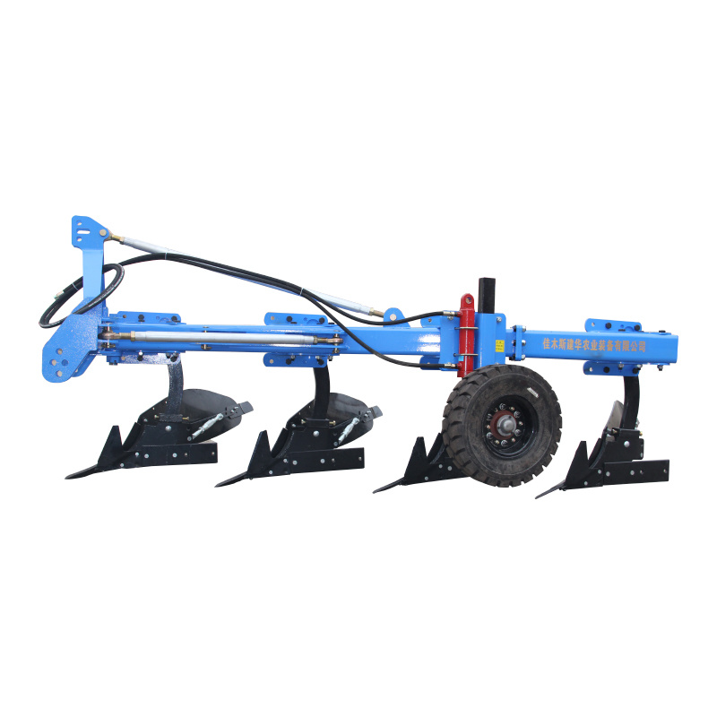 Heavy paddy plough