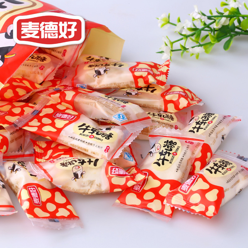 Maidehao handmade nougat 288g fujian specialty gift snacks wedding candy gift box